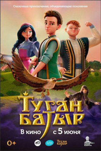film-4