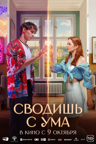 film-4