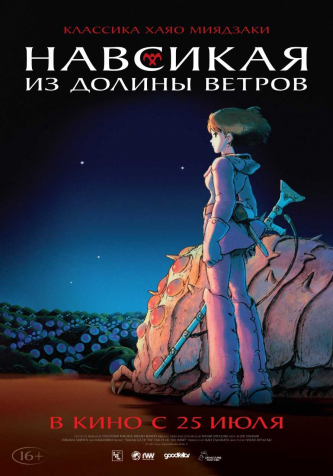 film-4