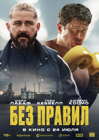 film-4