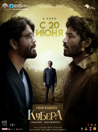 film-4