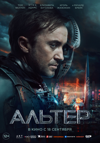 film-4
