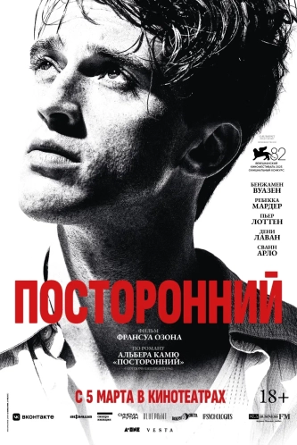 film-4