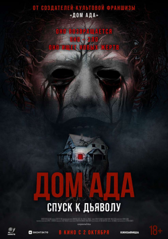 film-4