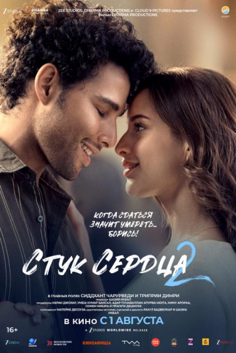 film-4