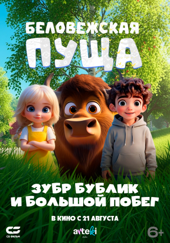 film-4