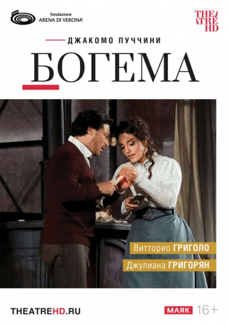 film-4