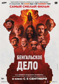 film-1