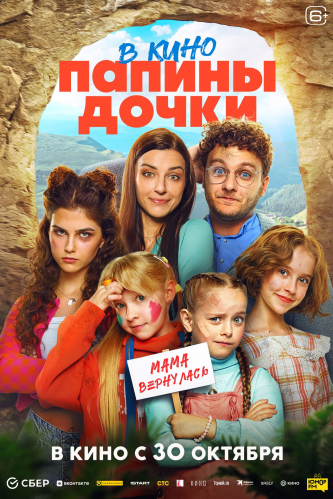 film-4
