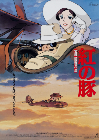 film-4