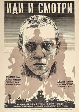 film-4