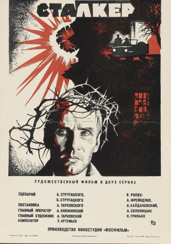 film-4