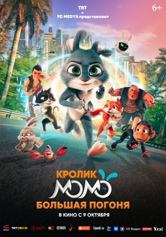 film-4