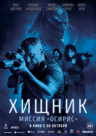 film-4