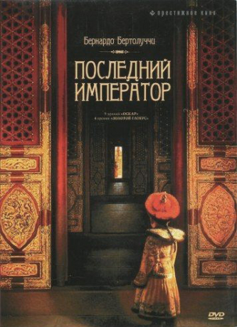 film-4
