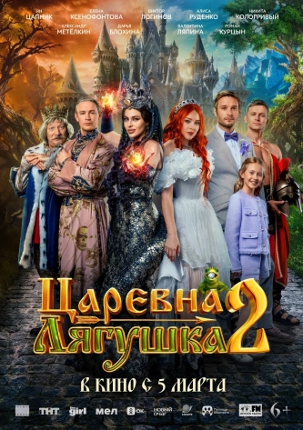 film-4