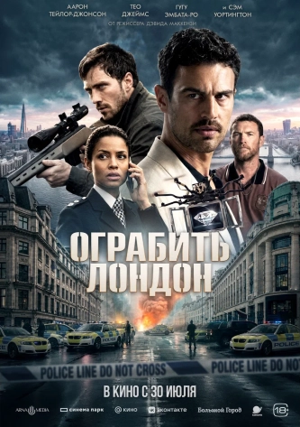 film-4