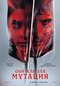 film-1