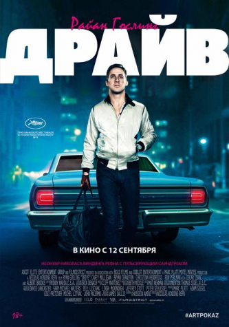 film-4