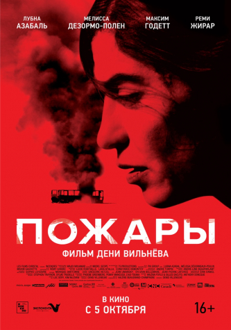 film-4