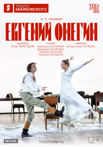 film-4