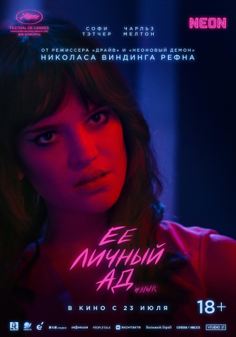 film-4