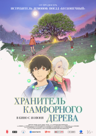film-4