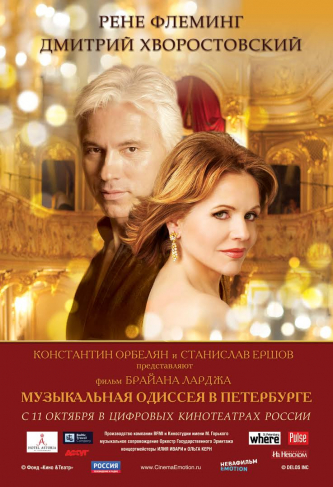 film-4
