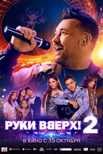 film-1