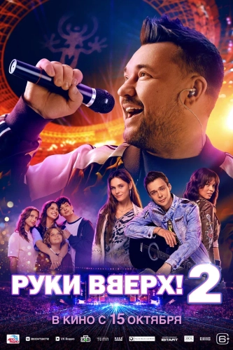 film-4