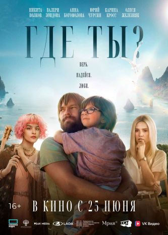 film-4