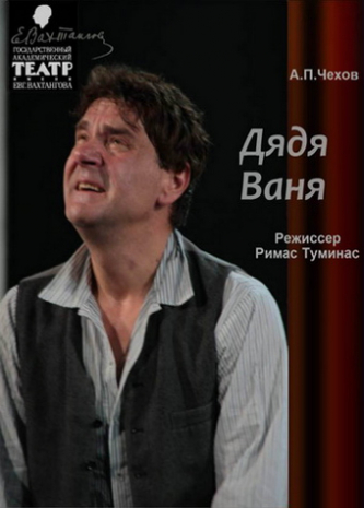 film-4