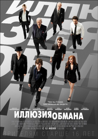 film-4