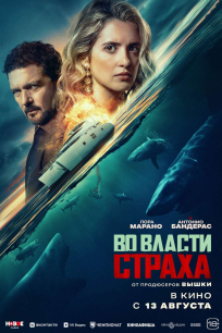 film-1