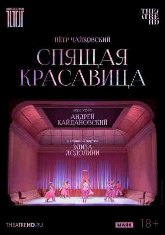 film-4