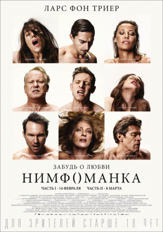 film-4