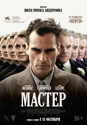 film-4