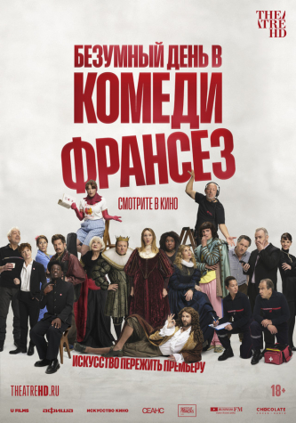 film-4