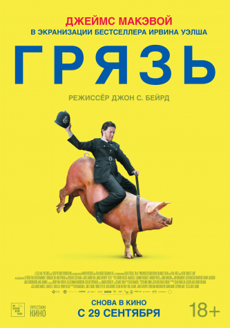 film-4