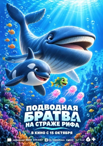 film-4