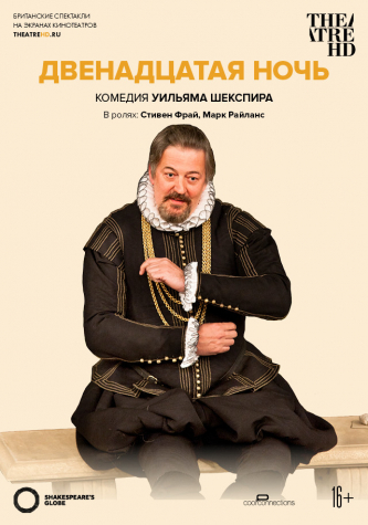 film-4