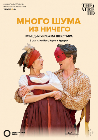 film-4