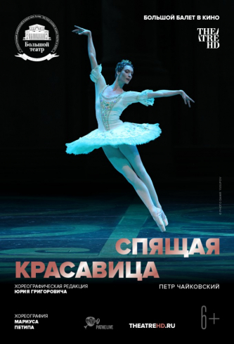 film-4