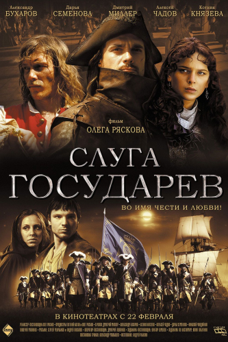 film-4