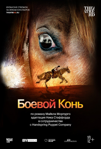 film-4
