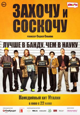 film-4