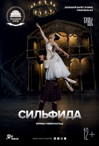 film-4