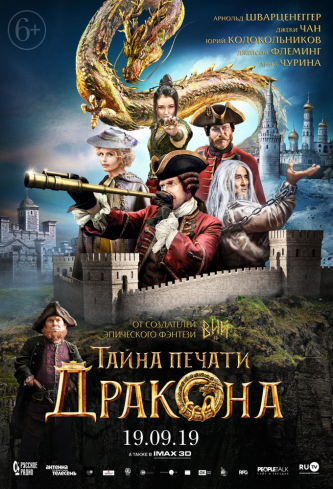 film-4