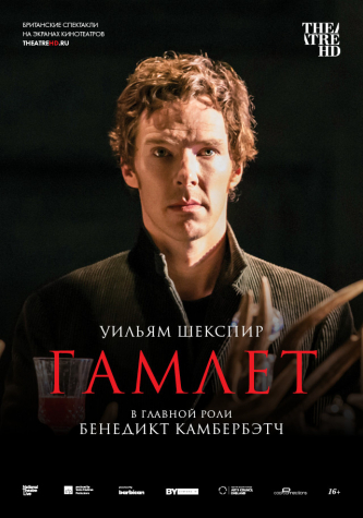 film-4
