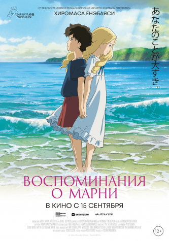 film-4